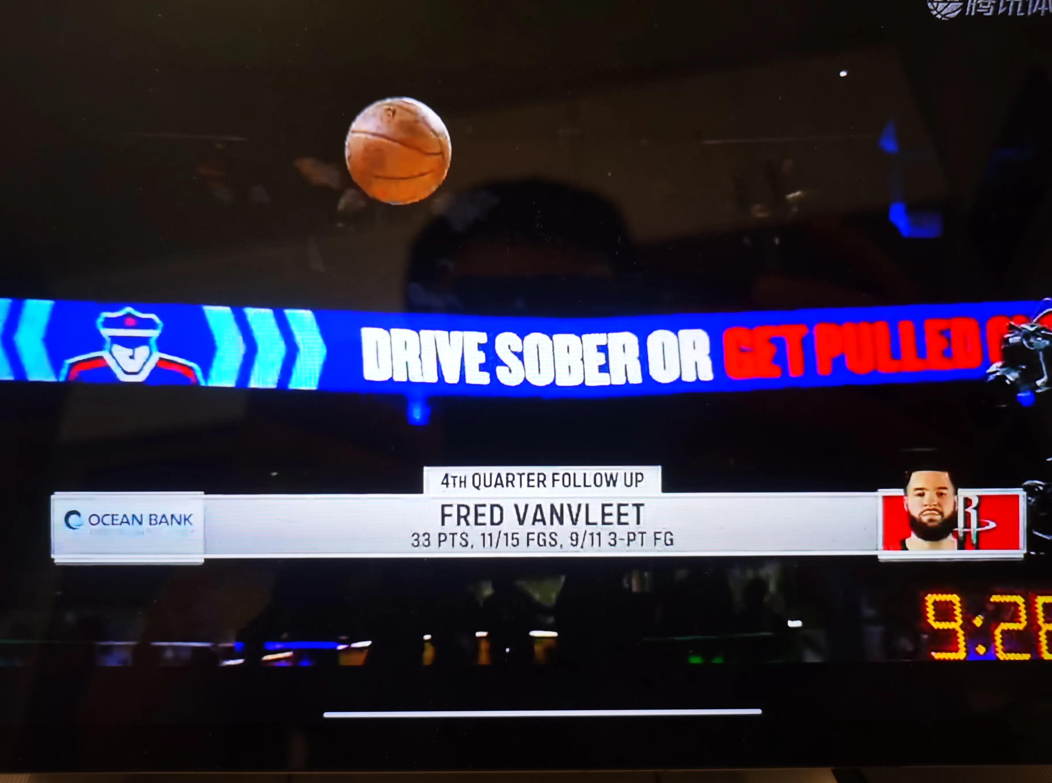 热火关键时刻失误不断，球队憾负对手，成功品牌可是我们经营产品一样使用广告.-爱游戏数字互动