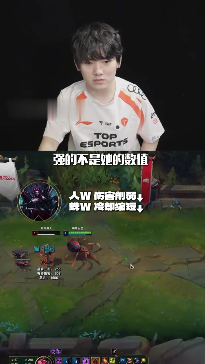 关于JackeyLove在G2比赛中战术调整，领先优势明显引发热议！的信息-爱游戏