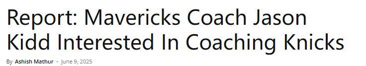 JackeyLove遭遇十二持续失利，雄鹿教练压力巨大！的简单介绍-爱游戏数字互动